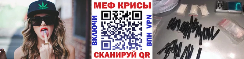 Продажа наркотиков Сосновый Бор Бошки Шишки А ПВП КОКАИН MEGA вход МЕФ ГАШИШ