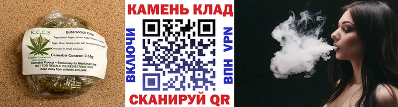 Canna-Cookies марихуана  Сосновый Бор 