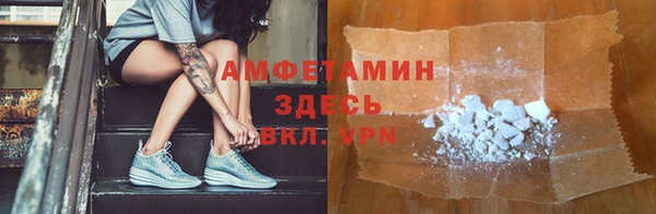 хмурый Приозерск