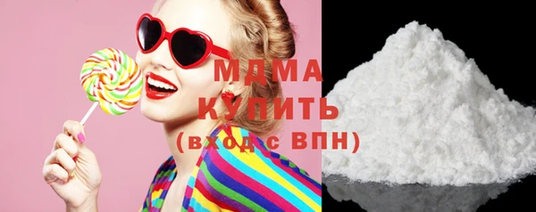 экстази Аркадак