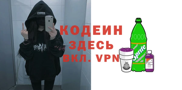 круглые Армянск