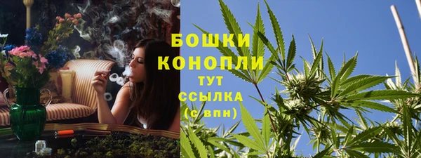 экстази Аркадак
