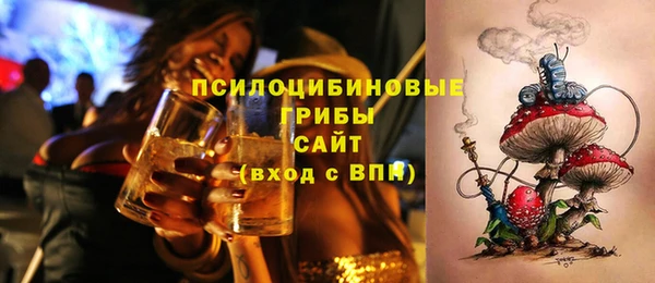 круглые Армянск