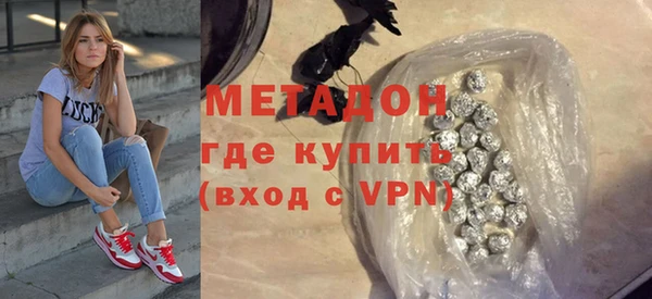 экстази Аркадак