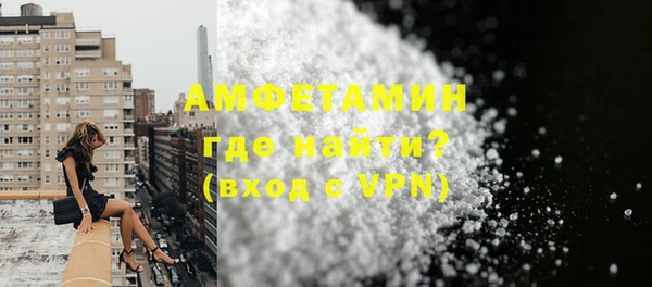 COCAINE Алексин