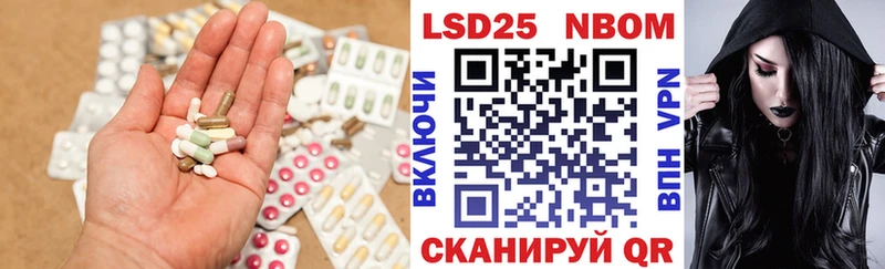 omg   купить  цена  Сосновый Бор  ЛСД экстази кислота 