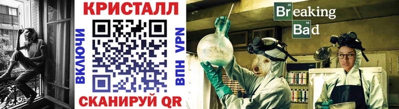 kraken онион Сосновый Бор Первитин винт